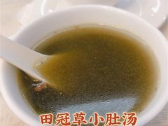 -腰记饭店(龙源路店)