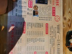-浅醉·小酒馆