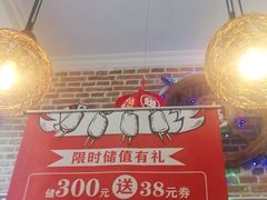 -管氏翅吧(广渠门店)