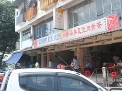-直落玻璃（瓦煲）肉骨茶