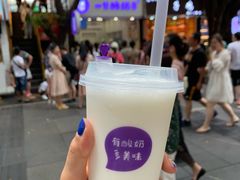 -一只酸奶牛(八一路店)