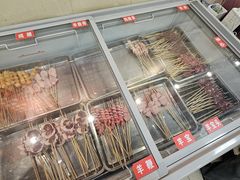 -新疆艾麦尔烧烤(丰台路口店)