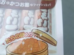 -爱洗澡的猫(望京店)