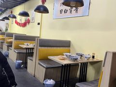 -海清宁记大馅云吞