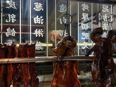 -鹅冠港式茶餐厅(来福士店)