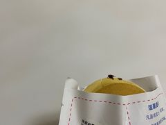 -味正点车轮饼可丽饼(南禅寺店)