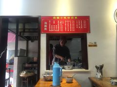 门面-鼎顺小吃(吴山名楼店)
