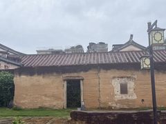 -许驸马府