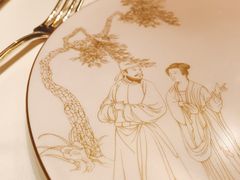 -金轩中餐厅 Jin Xuan(浦东丽思卡尔顿酒店)
