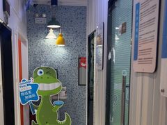 -永信齿科·永典口腔门诊部(浦东店)