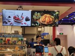 门面-DQ·蛋糕·冰淇淋(万象城店)