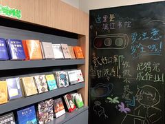 -漓江书院(三祺广场店)