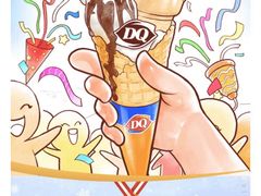 -DQ·蛋糕·冰淇淋(苏州中心店)