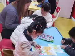 -美联英语(绿宝中心)