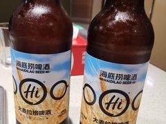 -海底捞火锅(高新活力汇店)