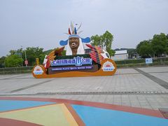 -上海玛雅海滩水公园