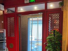 -老雒阳面馆·水席(定鼎门店)