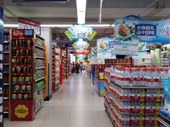 店内环境-人人乐(解放路二店)