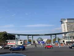 -南京财经大学(仙林校区)