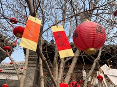-春风习习