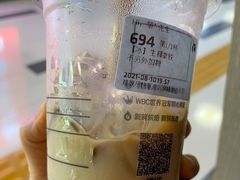 生椰拿铁-瑞幸咖啡(大都会东方广场店)