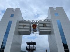 -图们国门景区