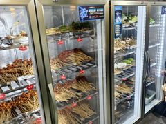 -三番火辣串串香(总店)