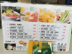 -红树林(美佳大厦店)