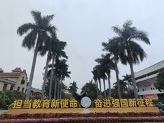 -厦门大学(思明校区)