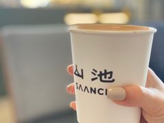 -SAANCI山池咖啡(卓悦中心店)