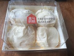 -盒马鲜生(双清路店)