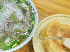 -熊氏牛羊杂粉(龙眼井总店)