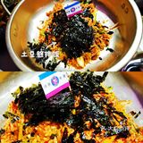 烤牛肠，爱啦爱啦！