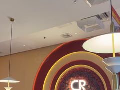-杯子红牛排(创意产业园店)