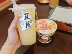 -林二哥宜烤官·宜宾小烧烤