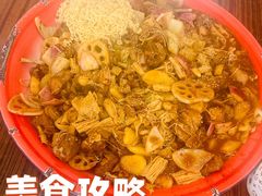 -阿尔库炒鸡·清真(金宇文苑店)