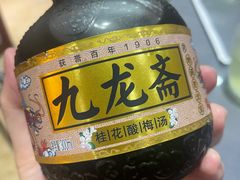 -金龙·打边炉(武进路店)