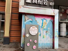 -真枪会射击俱乐部(河西中央公园店)