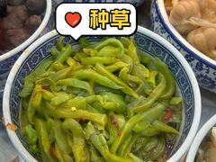 -三阳盛(南京西路店)