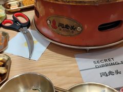 -闻老头·菊花炭烤肉(D11店)