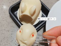 -海底捞火锅(六合天街店)