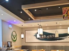 -石家庄翟营吉野家(石家庄翟营大街店)