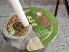 -小杨生煎(湟普汇店)