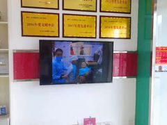-爱齿尔口腔美学种植中心(永清院)