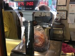 -老王头烤鸡(建大四小区店)
