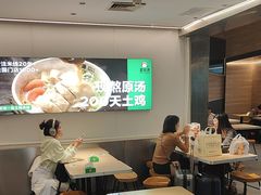 -蒙自源米线大王(东站店)