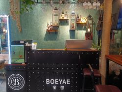 -BOEYAE宝研美肤造型