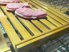 -粉粉乐鲷鱼烧(美罗城店)