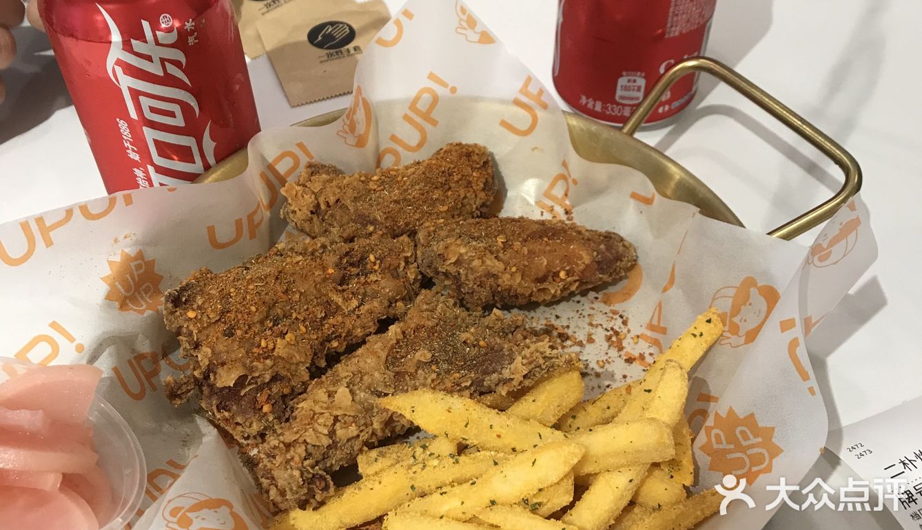 又去吃二朴炸鸡啦~
