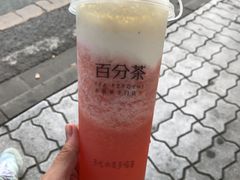 -%百分茶(江阴万达店)